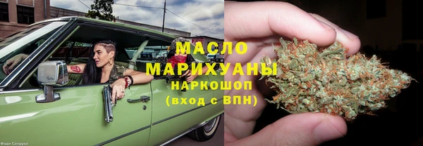 марки lsd Богданович